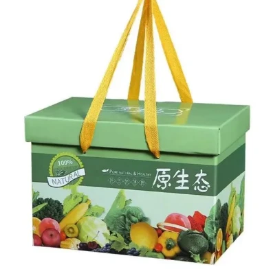 Dry Fruit Paper Box 2 Dry Fruit Paper Box 2